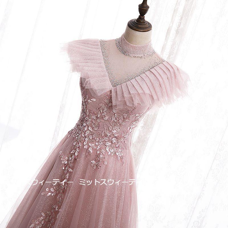 カラードレス ロングドレス 演奏会用ドレス Aライン 発表会 パーティ