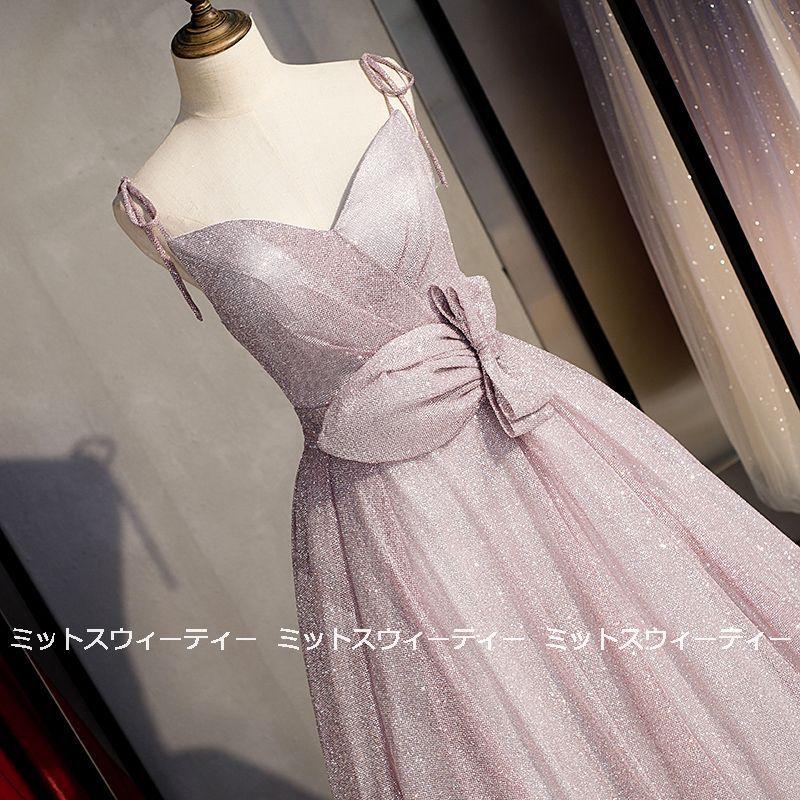 カラードレス ピンク シルバー ロングドレス 演奏会用ドレス Aライン カラードレス ピンク シルバー ロングドレス 演奏会用ドレス Aライン