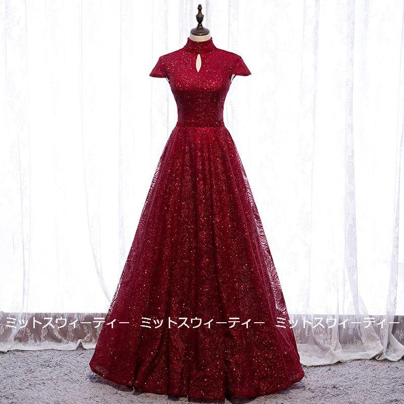カラードレス ロングドレス 演奏会用ドレス Aライン 発表会 パーティドレス カクテルドレス 二次会 舞台衣装 ステージドレス イブニングドレス 花嫁 コンサート