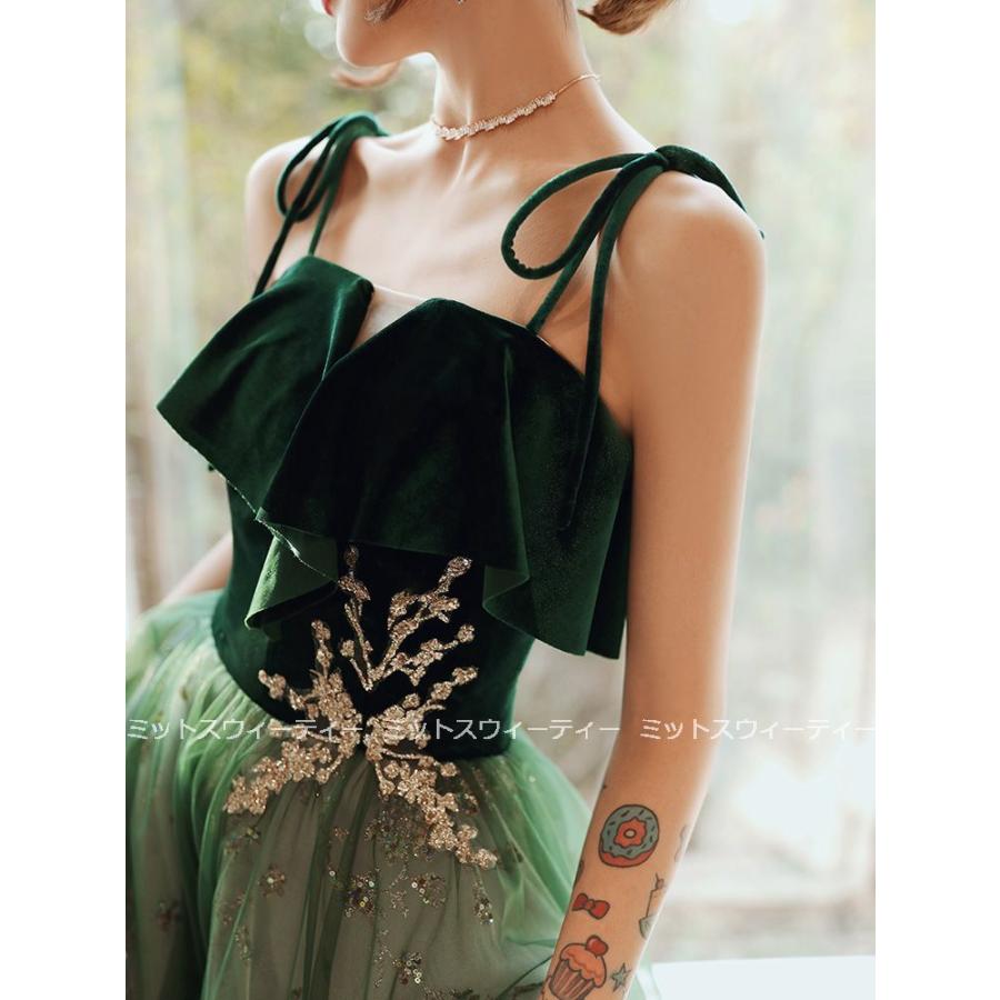 カラードレス ロングドレス 演奏会 Aラインドレス 発表会 パーティ