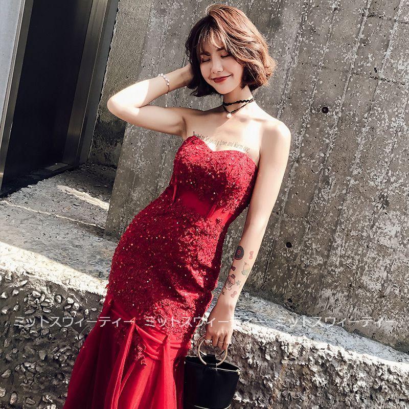 カラードレス マーメイドラインドレス ロングドレス 演奏会 発表 カラードレス マーメイドラインドレス ロングドレス 演奏会 発表