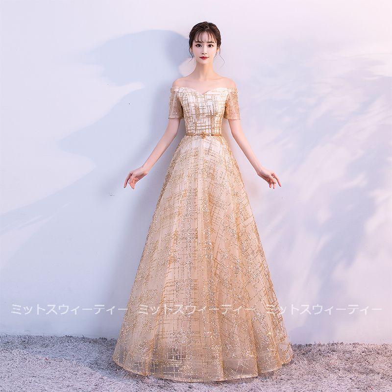 カラードレス ピンク ゴールド 花嫁 二次会 結婚式 パーティードレス 