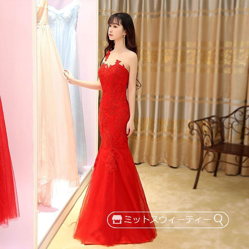 マーメイドラインドレス カラードレス 花嫁 二次会 結婚式 パーティー イブニングドレス 演奏会 発表会 ウエディングドレス 披露宴 ロングドレス キャバドレス_1