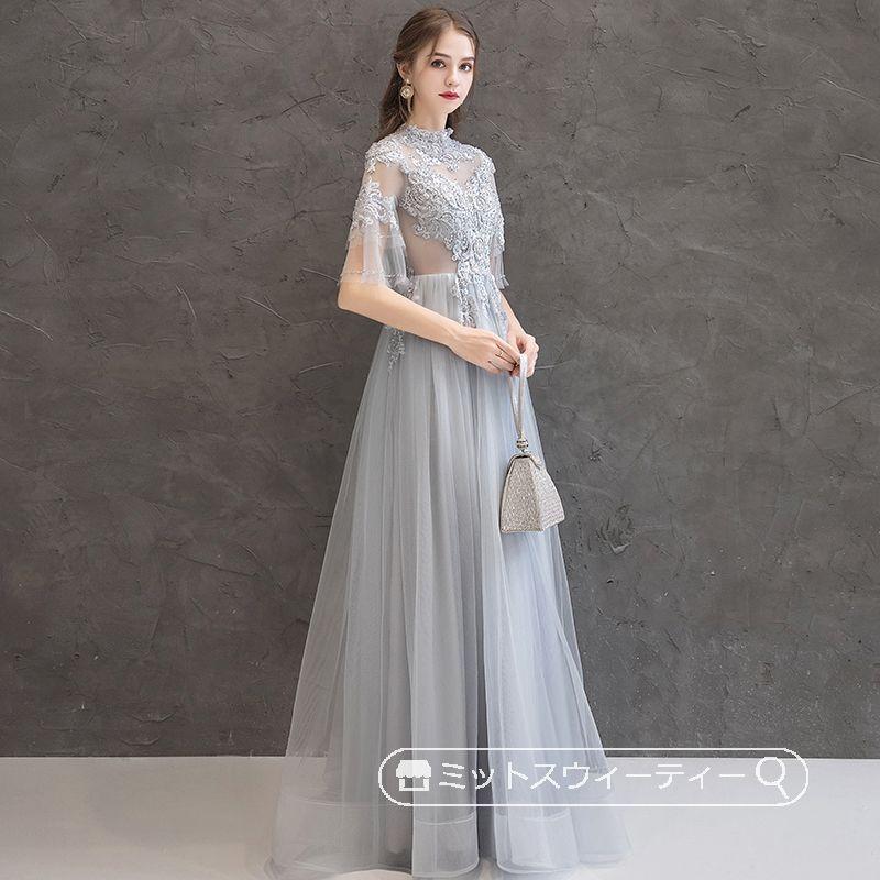 カラードレス Aラインドレス 二次会 結婚式 イブニングドレス