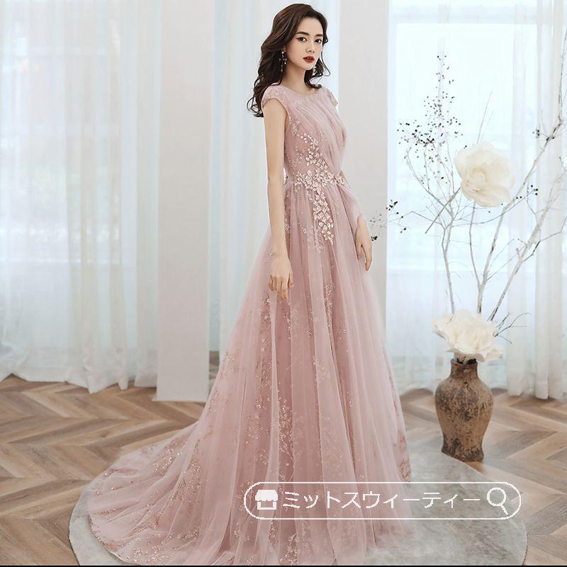 カラードレス アンティークピンク 二次会 パーティードレス 演奏会