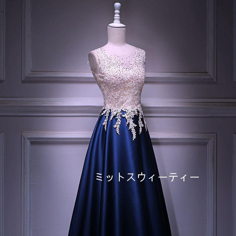 10月限定値下げ！navy ドレス9号 約Mサイズ演奏会発表会ウェディング結婚式 楽天市場】【送料無料10倍ポイント】オフショルダー カラードレス