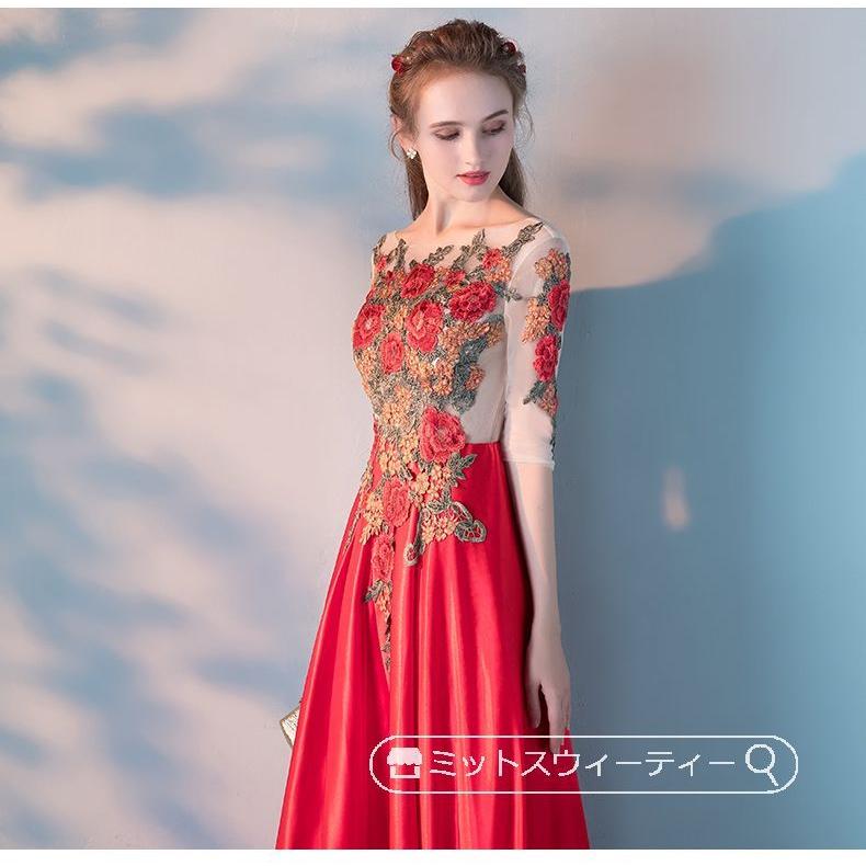 カラードレス レッド 5分袖 刺繍 花柄 二次会 パーティードレス カラードレス レッド 5分袖 刺繍 花柄 二次会 パーティードレス