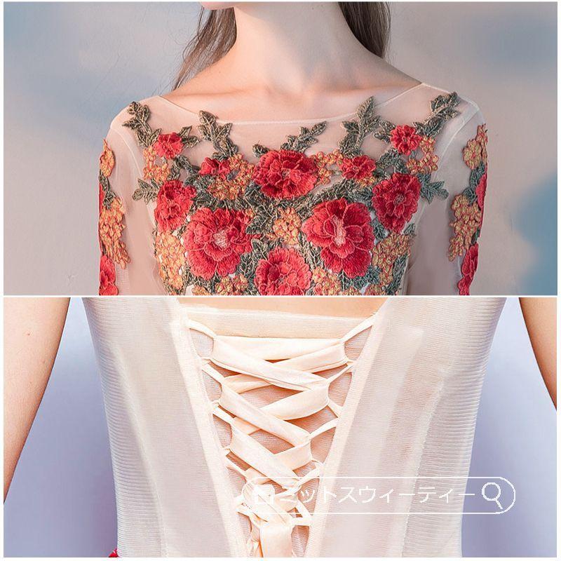 カラードレス レッド 5分袖 刺繍 花柄 二次会 パーティードレス カラードレス レッド 5分袖 刺繍 花柄 二次会 パーティードレス