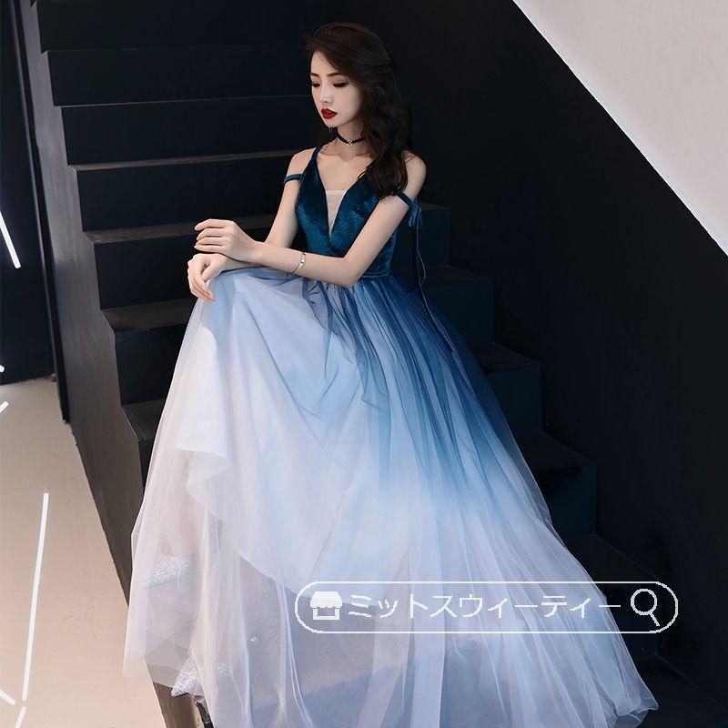 カラードレス ブルー ワインレッド ブラック パーティードレス