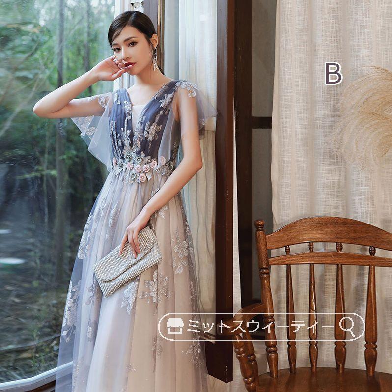 シャンパンカラーのグラデーションとシルバー花刺繍姫系パーティー花嫁衣装