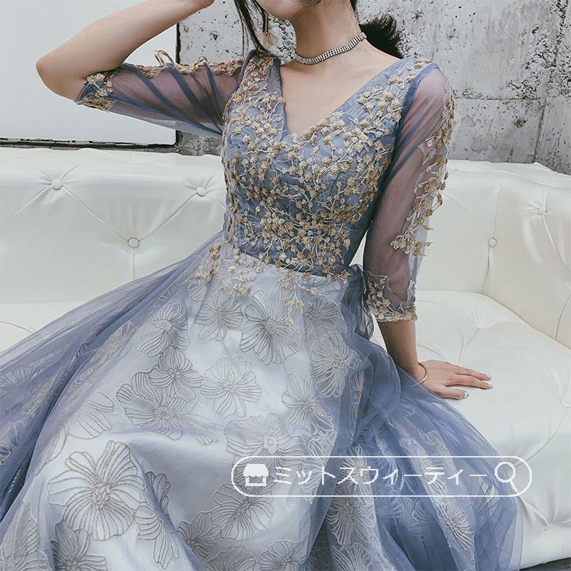 カラードレス パーティードレス 演奏会 発表会 花嫁 イブニングドレス  