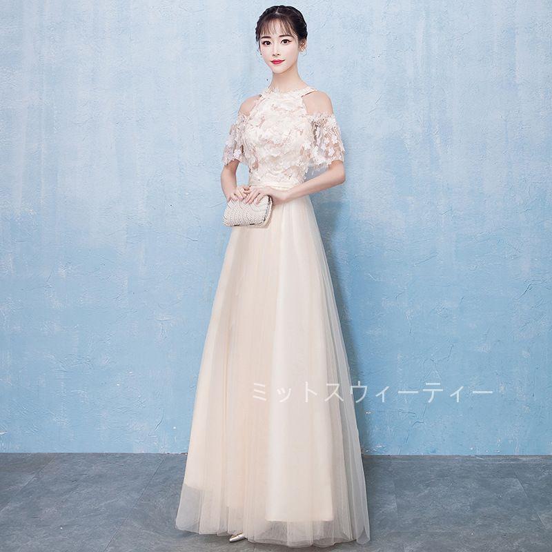 ウエディングドレス カラー ロング ￼ 結婚式 二次会 パーティー ￼￼ 披露宴 楽天市場】カラードレス ロングドレス グレー パーティードレス