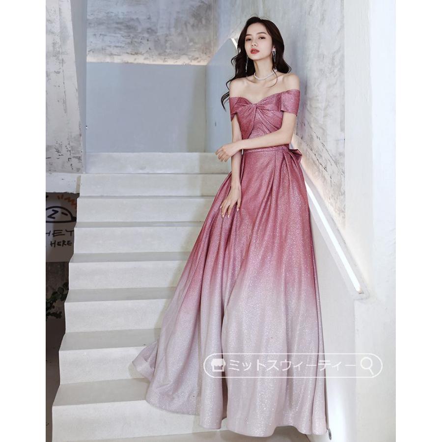 パーティードレス カラードレス オフショルダー ピンク 結婚式 パーティードレス カラードレス オフショルダー ピンク 結婚式