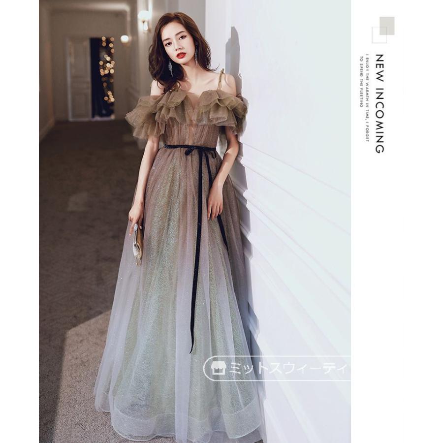 パーティードレス カラードレス グリーン フリル 結婚式 披露宴 Aラインドレス ピアノ演奏会 発表会 ウエディングドレス 二次会 ロングドレス 緑 編み上げ 上品_9