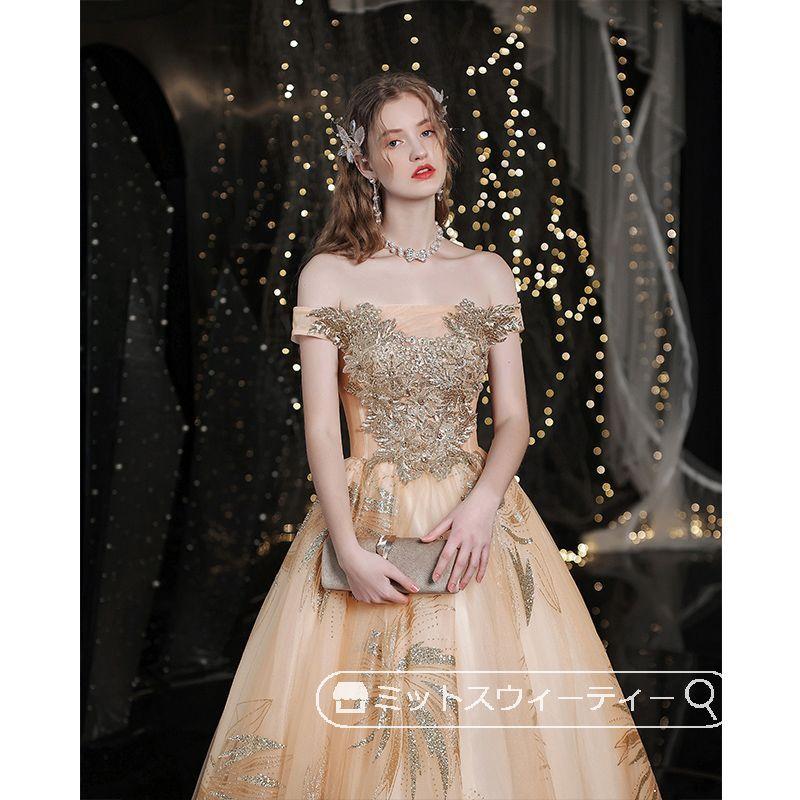 カラードレス 演奏会用ドレス 発表会 ピアノ ロングドレス Aライン