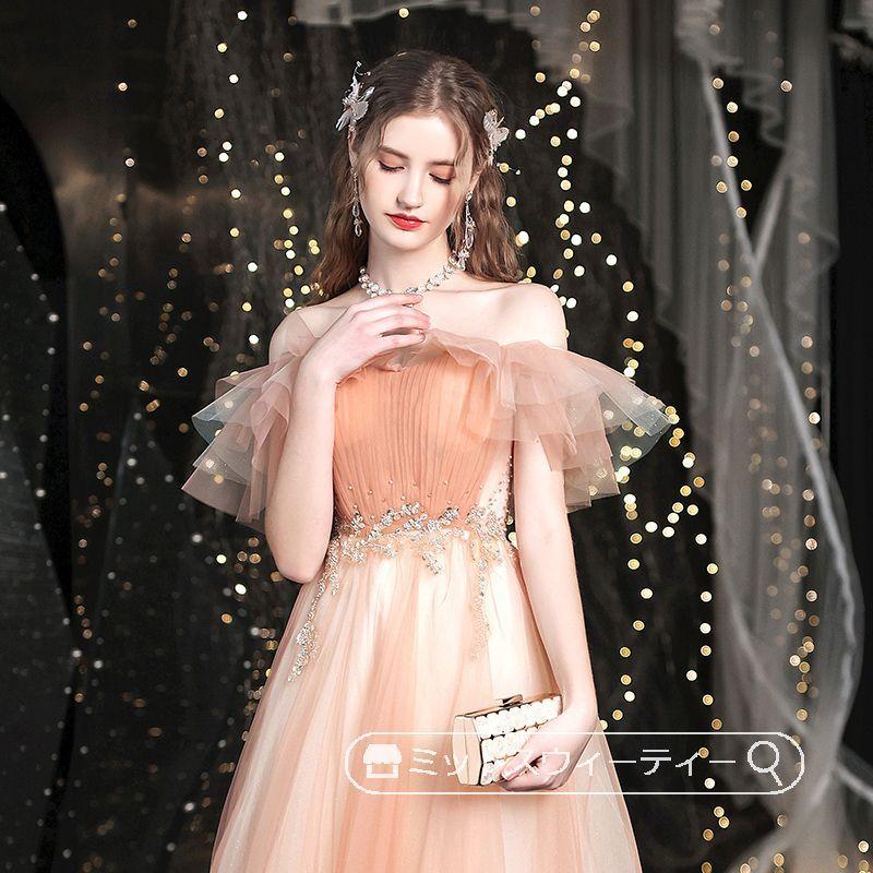 カラードレス 演奏会用ドレス 発表会 ピアノ ロングドレス Aライン