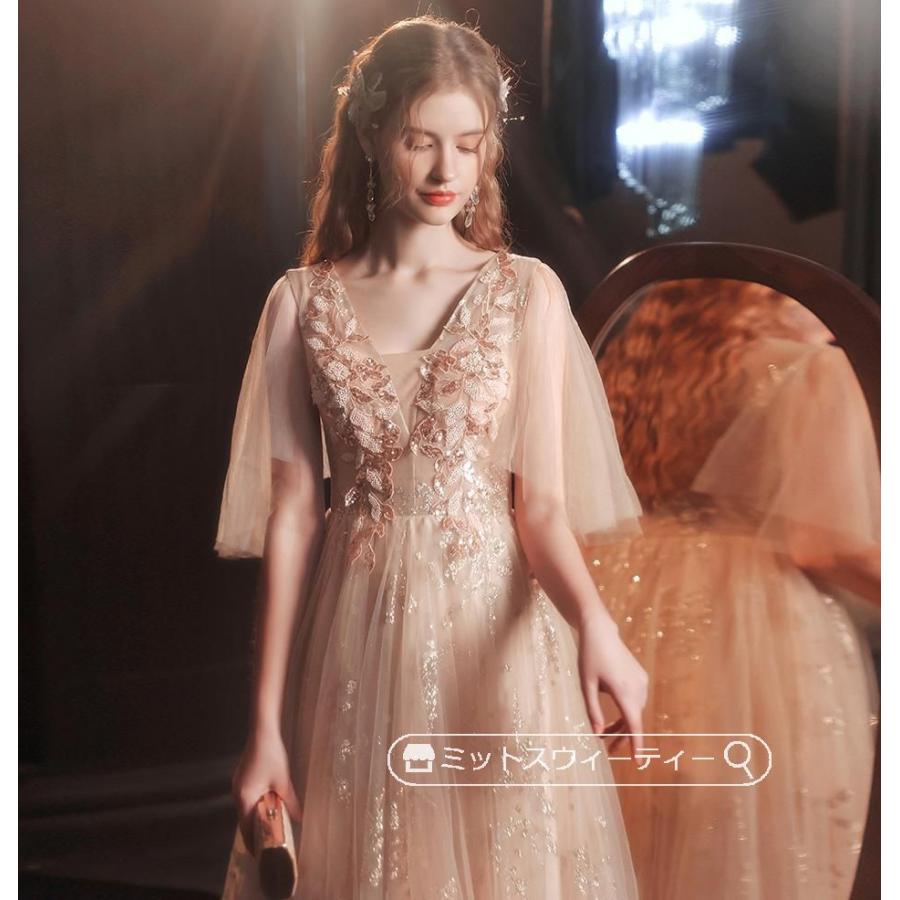 カラードレス 演奏会用ドレス 発表会 ピアノ ロングドレス A