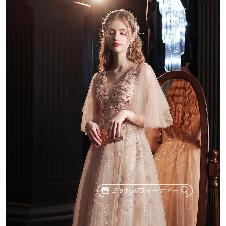 カラードレス 演奏会用ドレス 発表会 ピアノ ロングドレス Aライン