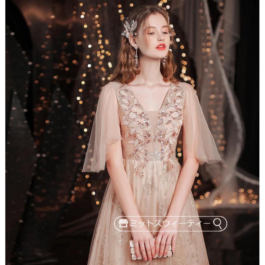 カラードレス 演奏会用ドレス 発表会 ピアノ ロングドレス Aライン