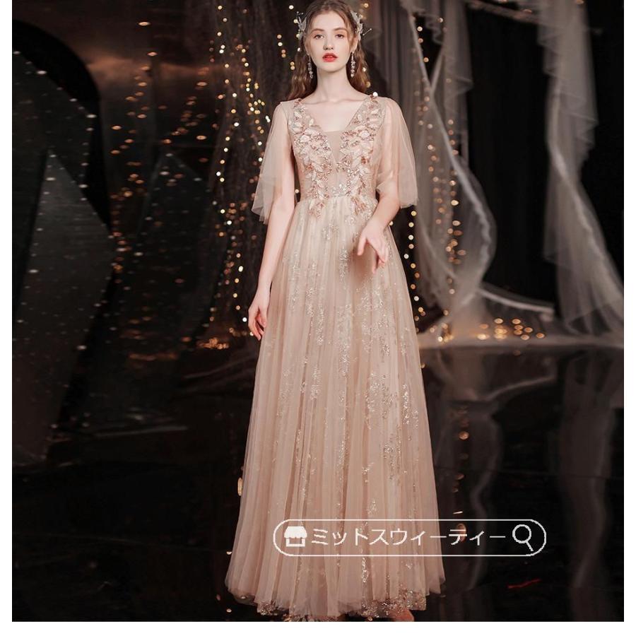 カラードレス 演奏会用ドレス 発表会 ピアノ ロングドレス Aライン