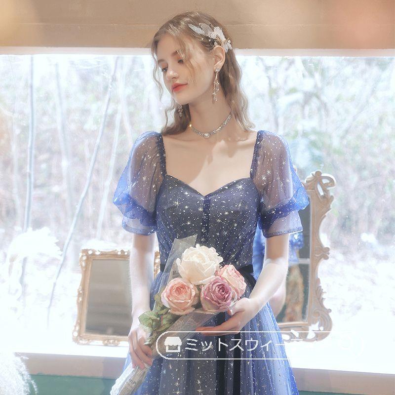カラードレス 演奏会用ドレス 発表会 ピアノ ロングドレス Aライン カラードレス 演奏会用ドレス 発表会 ピアノ ロングドレス Aライン
