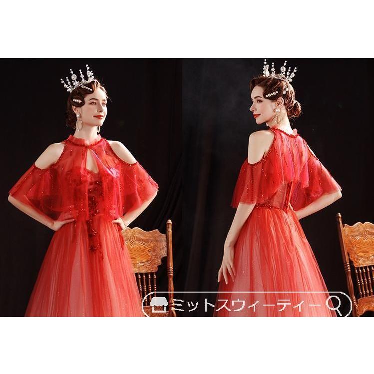 カラードレス 演奏会用ドレス 発表会 ピアノ ロングドレス Aライン ボレロ レッド ウエディングドレス 二次会 花嫁 大人 結婚式 披露宴 ブライダル ステージ衣装_7