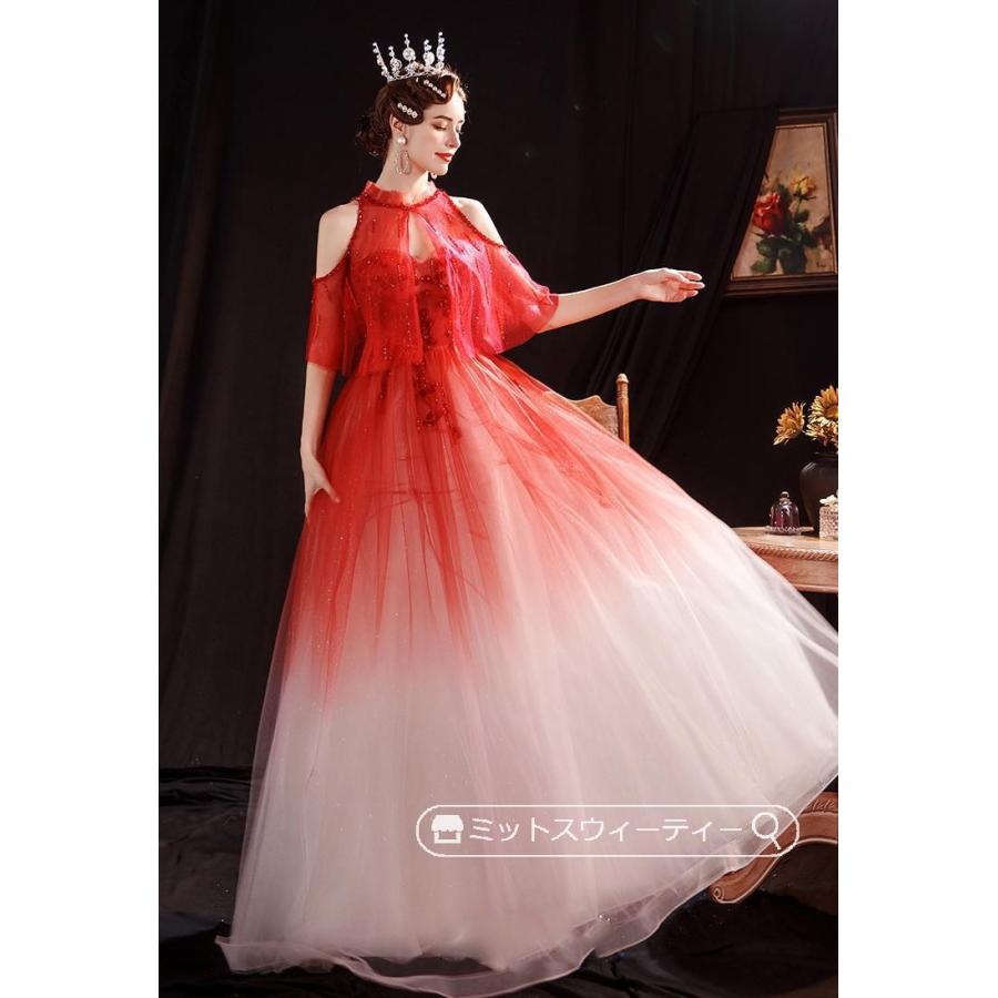 カラードレス 演奏会用ドレス 発表会 ピアノ ロングドレス Aライン ボレロ レッド ウエディングドレス 二次会 花嫁 大人 結婚式 披露宴 ブライダル ステージ衣装_8