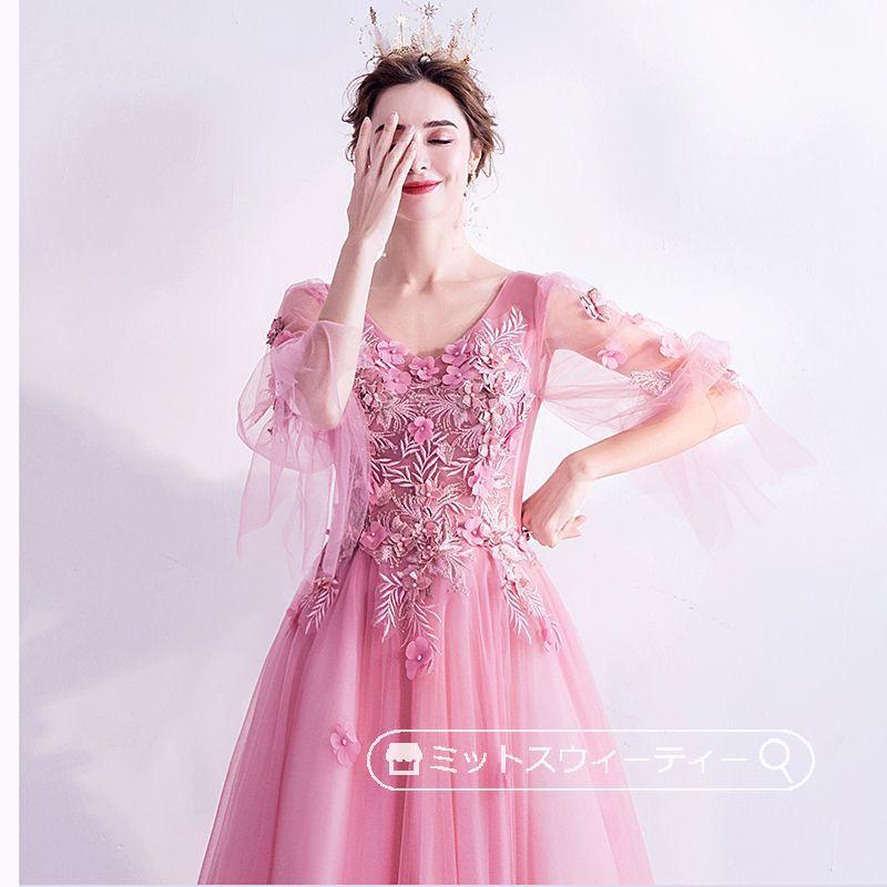 カラードレス 演奏会用ドレス 発表会 ロングドレス Aライン