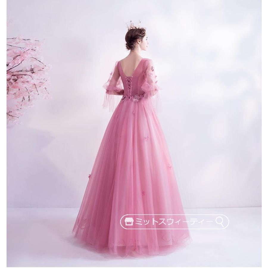 カラードレス ロングドレス Aラインドレス ピンク フリル 結婚式 二次会 発表会 演奏会 ウェディングドレス ウエディングドレス コンサート イブニングドレス カラードレス 演奏会用ドレス 発表会 ロングドレス Aライン