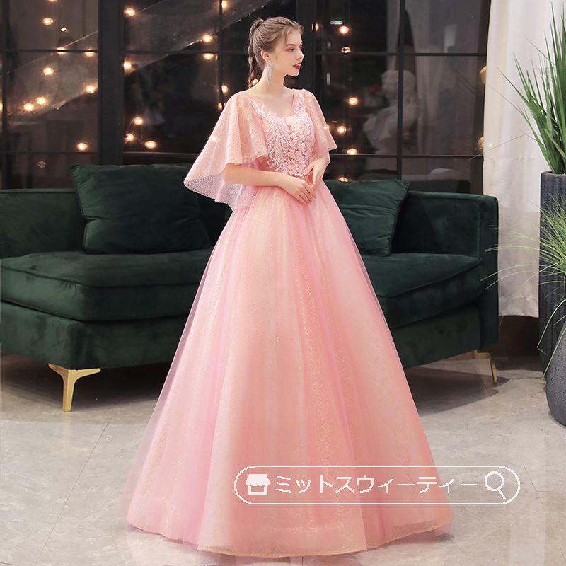 カラードレス 演奏会用ドレス 発表会 ピアノ ロングドレス プリンセス