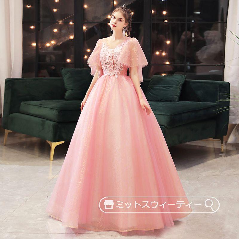 カラードレス 演奏会用ドレス 発表会 ピアノ ロングドレス プリンセス