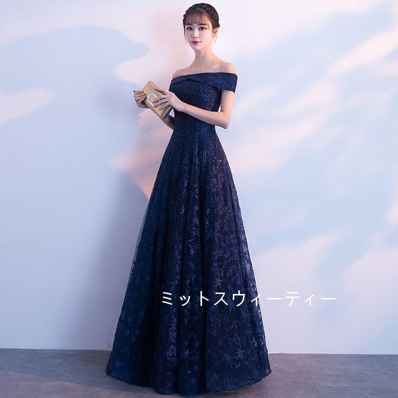 カラードレス 紺 ロングドレス パーティードレス 演奏会 カラードレス 紺 ロングドレス パーティードレス 演奏会