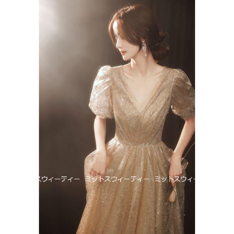 カラードレス 演奏会 発表会 ロングドレス ゴールド パフスリーブ
