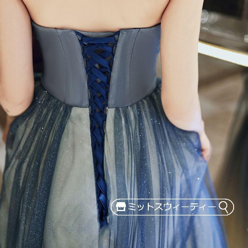 カラードレス 演奏会用ドレス 発表会 ベアトップ ビスチェ ロング