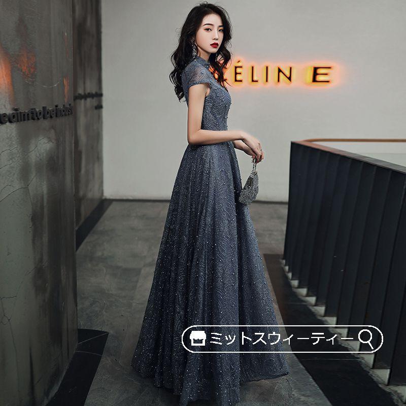 カラードレス 演奏会用ドレス 発表会 ロングドレス Aライン 青 ウエディングドレス 二次会 パーティードレス 花嫁 フォマール ブルー パール イブニングドレス 発表会 パーティードレス 花嫁 イブニングドレス