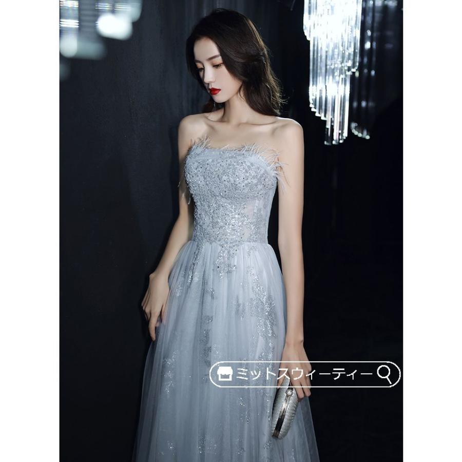 カラードレス 演奏会 発表会 グレーシルバー ロングドレス A カラードレス 演奏会 発表会 グレーシルバー ロングドレス A