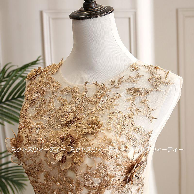 カラードレス 舞台 二次会 演奏会 プリンセスラインドレス