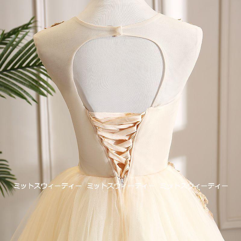 カラードレス 舞台 二次会 演奏会 プリンセスラインドレス