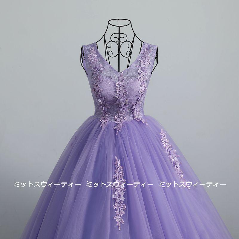 カラードレス ブルー パープル 演奏会 プリンセスラインドレス