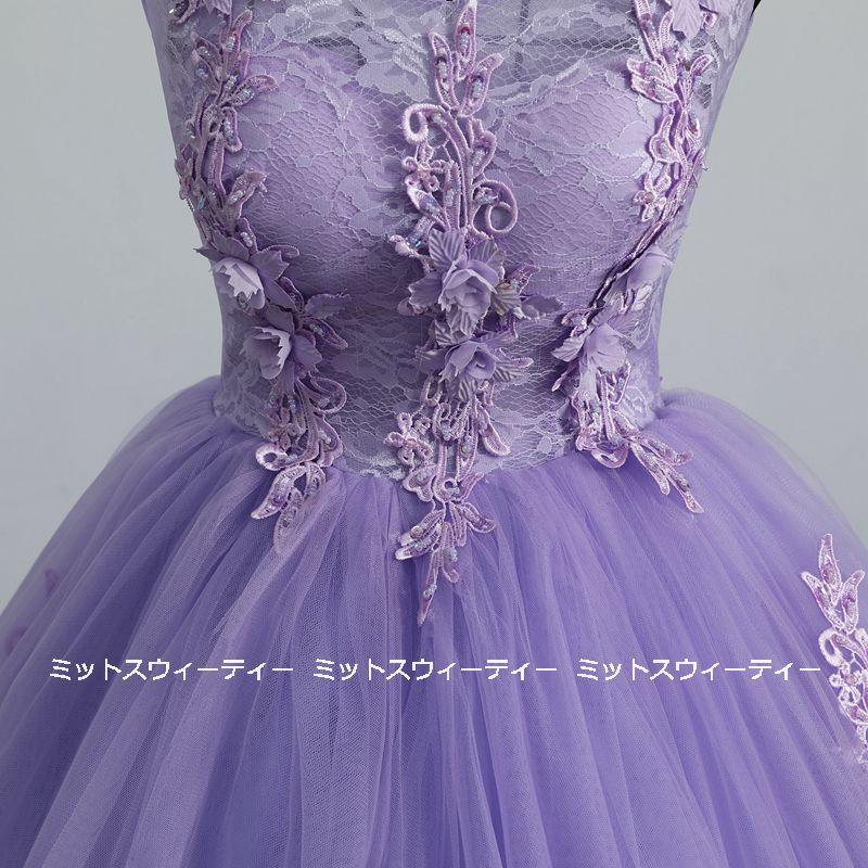 カラードレス ブルー パープル 演奏会 プリンセスラインドレス