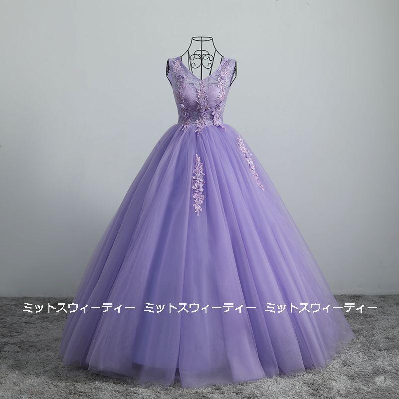 カラードレス ブルー パープル 演奏会 プリンセスラインドレス