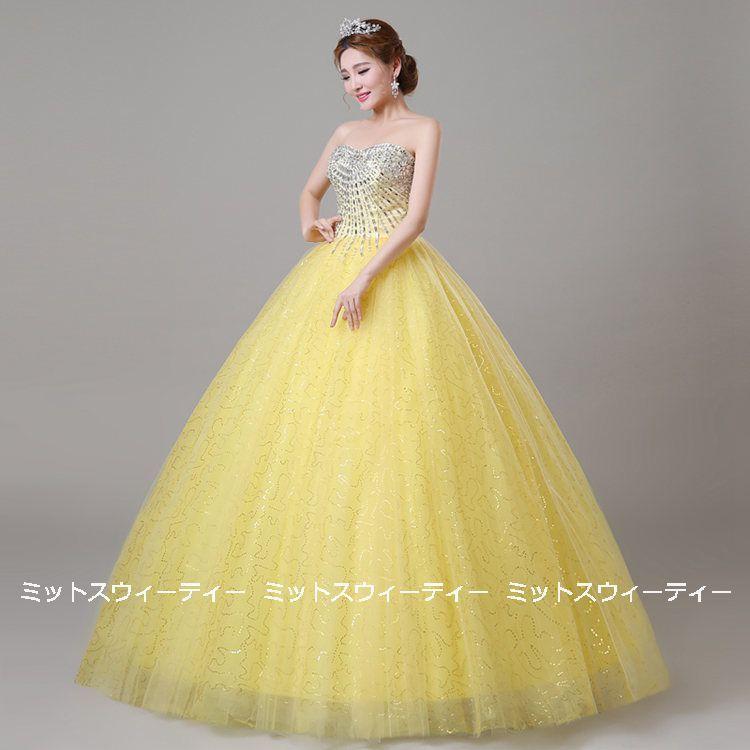 ステージ衣装 プリンセスラインドレス 演奏会用ドレス カラードレス