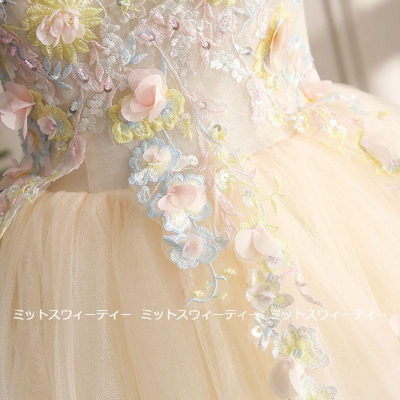 ステージ衣装 プリンセスラインドレス 演奏会用ドレス カラードレス