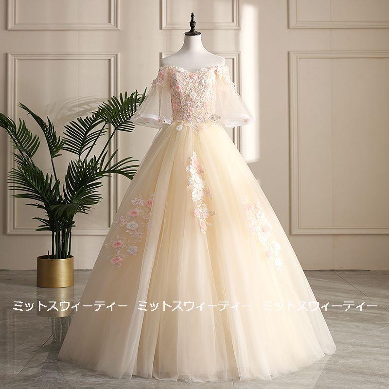 ステージ衣装 プリンセスラインドレス 演奏会用ドレス カラードレス シャンパン フラワー 舞台衣装 ロングドレス ベルスリーブ 結婚式 発表会 コンサート 上品 Cd1332 ミットスウィーティー 通販 Yahoo ショッピング