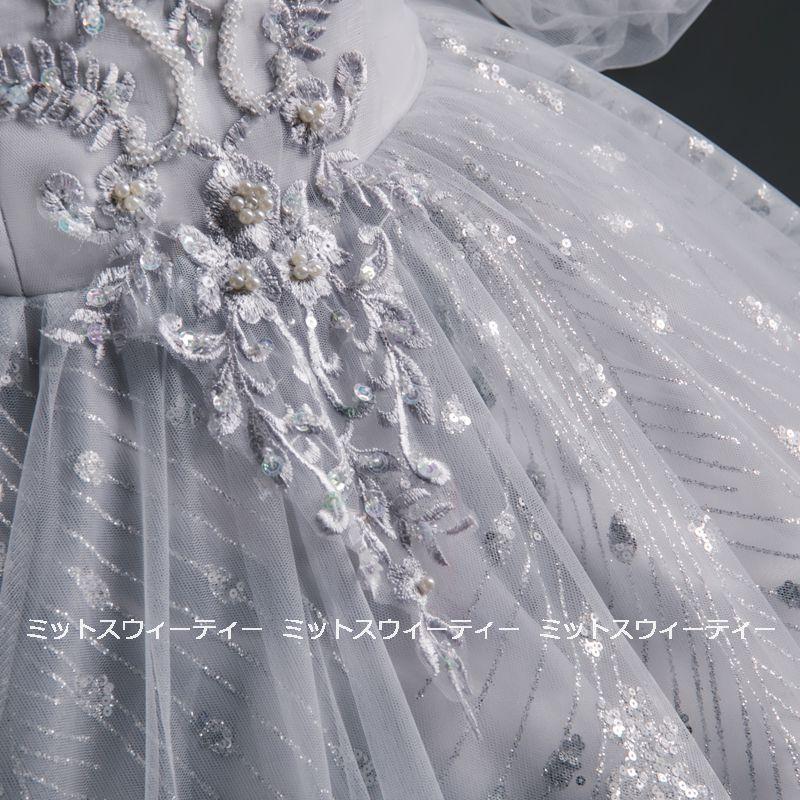 カラードレス 舞台衣装 ロングドレス 演奏会用ドレス グレー