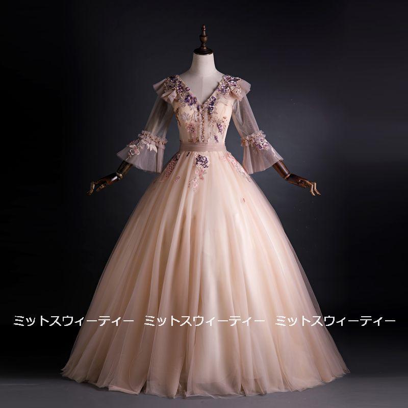 冬セール カラードレス 舞台衣装 ロングドレス 演奏会用ドレス プリンセスライン 発表会 大人 コンクール コンサート オペラ ステージドレス 声楽 音楽会 大きいサイズ 公式新製品 Www Superavila Com