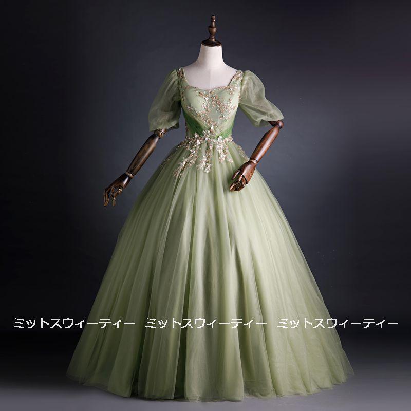 ロングドレス 上品 演奏会 舞台衣装 エメラルドグリーン ステージ