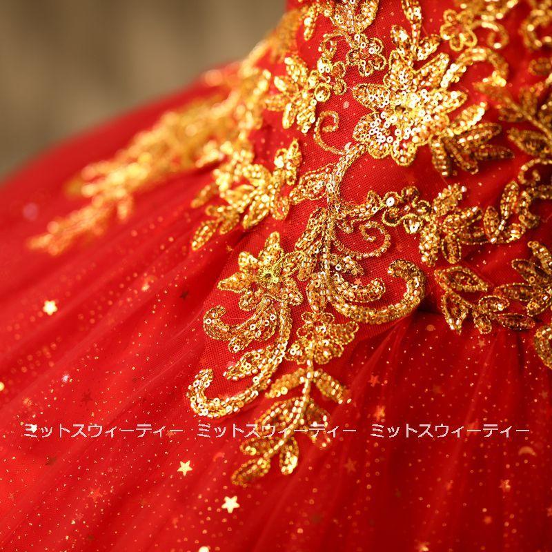 カラードレス 舞台衣装 ロングドレス 演奏会 プリンセスライン オフショルダー 真っ赤 レッド 発表会 コンクール コンサート ステージドレス 声楽 主役 上品 |  | 06