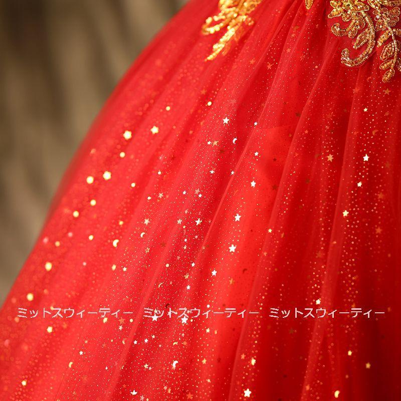 カラードレス 舞台衣装 ロングドレス 演奏会 プリンセスライン オフショルダー 真っ赤 レッド 発表会 コンクール コンサート ステージドレス 声楽 主役 上品 |  | 07