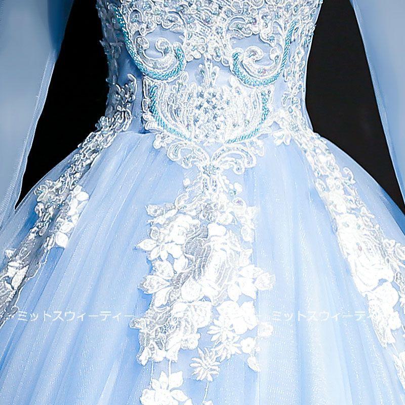 カラードレス ステージ衣装 グレー ブルー ピンク 長袖 演奏会 ロング